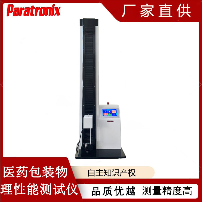 開啟力-1.jpg