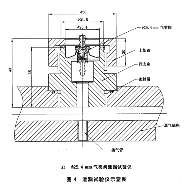 微信截圖_20250612145827.png