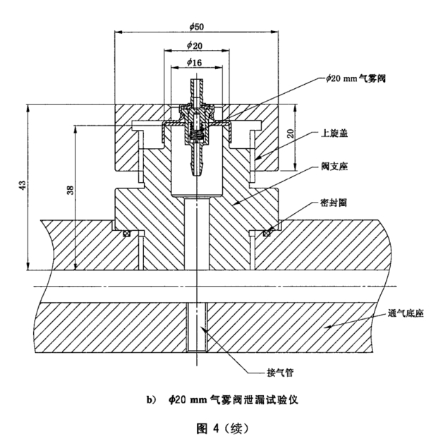 微信截圖_20250612145901.png